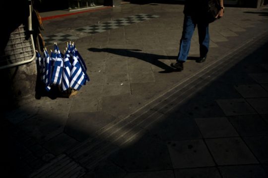 Η «εμπιστοσύνη»: Το βαρέλι χωρίς πάτο!