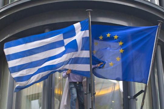 Η Ευρωπαϊκή Ενωση είναι δική τους και δική μας