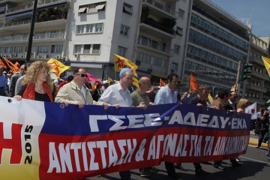 «Μειώστε αμέσως το δυσβάσταχτο χρέος»