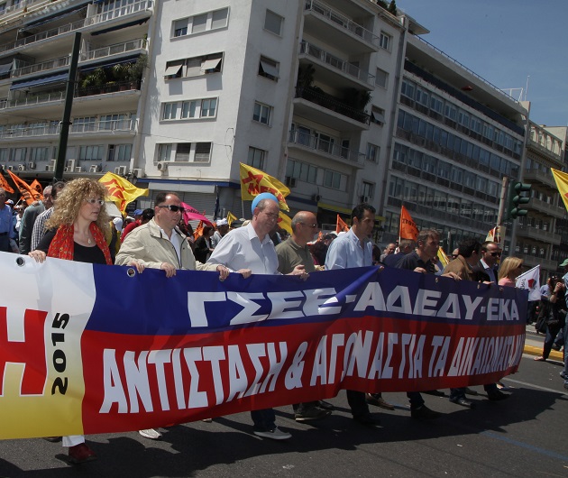 «Μειώστε αμέσως το δυσβάσταχτο χρέος»