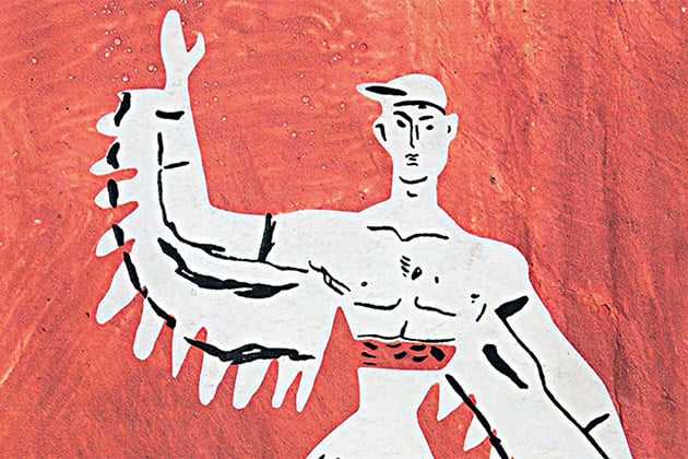 Εμπρός για τη Νεφελοκοκκυγία