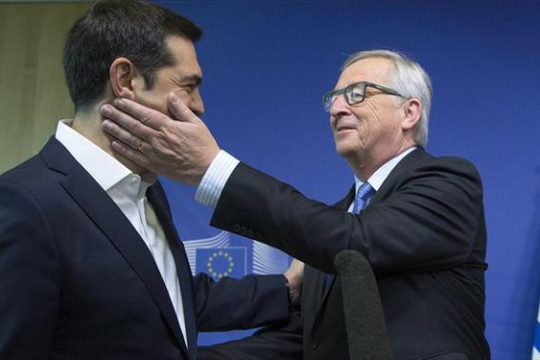 Το συμβάν της 5ης Ιουλίου και η ακαριαία ακύρωσή του