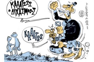 Του Γιάννη Καλαϊτζή