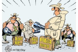 Του Γιάννη Καλαϊτζή