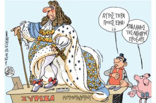 Του Γιάννη Καλαϊτζή