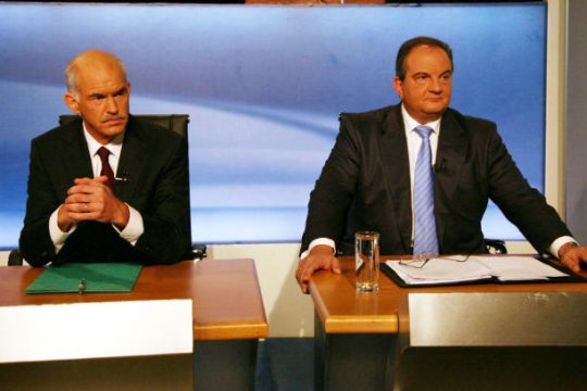 Ψήφισαν οι πρώην πρωθυπουργοί Παπανδρέου – Καραμανλής