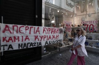 ΣΥΡΙΖΑ: Οπωσδήποτε την Κυριακή