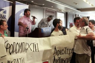 Εγινε της… ΚΕΔΕ