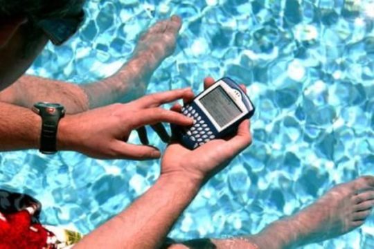 Μη σκορπάτε ιδιωτικές πληροφορίες