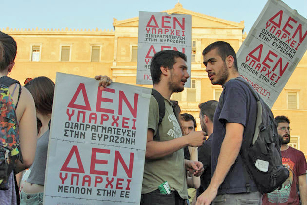 «Δεν μπορεί η Αριστερά να ψηφίσει μνημόνια»