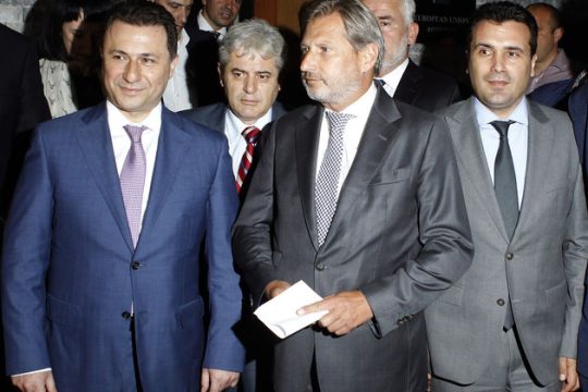 Συμφωνία με «διαιτητή» την ΕΕ και τις ΗΠΑ