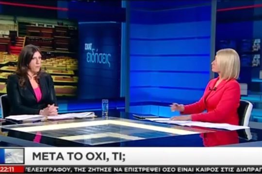 Απαράδεκτες προσβολές, υπερβολές, κινδυνολογία και ολίγη ενημέρωση