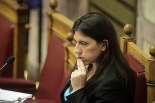 Ο Τσίπρας και η γέφυρα του ποταμού Κβάι