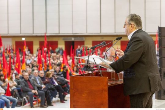 Κρίμα ρε ΚΚΕ