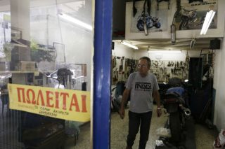 Βαριές οι επιπτώσεις ενός Grexit στην ελληνική οικονομία