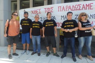 Γερμανικά αντίποινα στον ΟΤΕ Χανίων