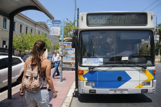 Σαββατοκύριακο με εισιτήριο, Δευτέρα-Τρίτη χωρίς