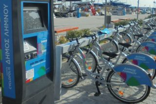 «Bike Sharing» στο Δήμο Λήμνου