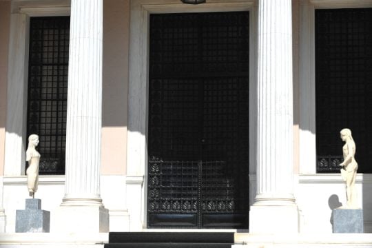 Μαξίμου: «Βαγγέλη μη γίνεσαι… Σαμαράς»