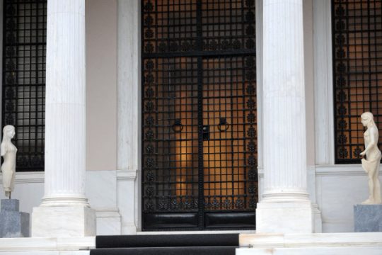 Οι οκτώ «νέοι» της κυβέρνησης