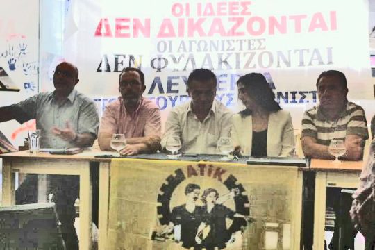 «Μην υποχωρήσετε στους δανειστές»