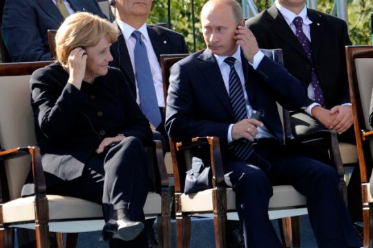 Wikileaks: Γερμανικό σχέδιο για δάνειο στην Ελλάδα από τις BRICS