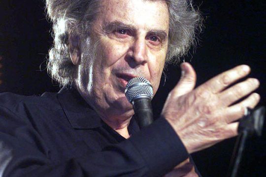 Ζωντανός θρύλος, ετών… 90