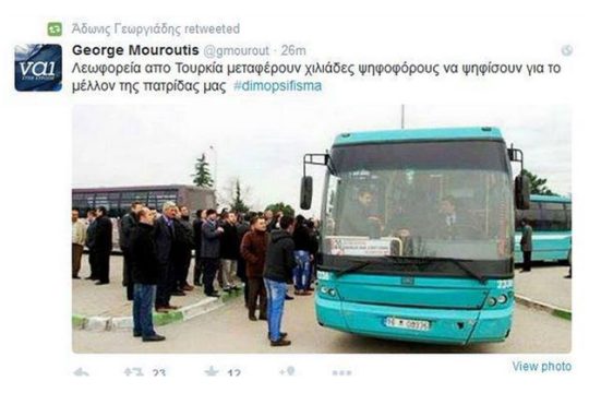Η μονταζιέρα στα social media