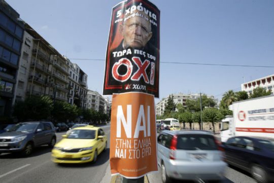 Για μια γενναία αυτοκριτική