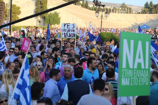 «Ευρώπη πάση θυσία κι ας είναι σκληρή μαζί μας»