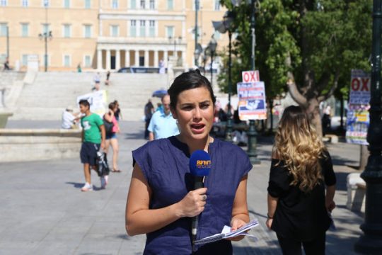 «Ο Τσίπρας δεν πάει να κερδίσει μια μάχη αλλά τον πόλεμο»