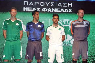 Είδαμε τη φανέλα! Τον Εσιέν πότε;