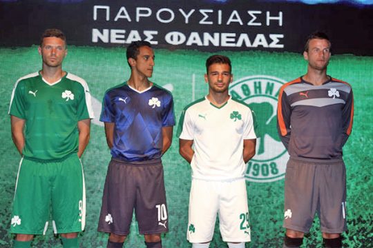 Είδαμε τη φανέλα! Τον Εσιέν πότε;