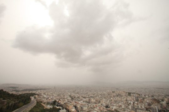 Οδηγίες για την προφύλαξη από την ατμοσφαιρική ρύπανση