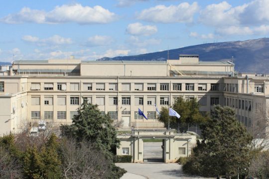 Εδώ τυπώνουμε ευρώ