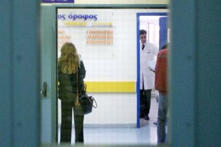 Επιχορήγηση 43 εκατ. ευρώ πήραν τα νοσοκομεία