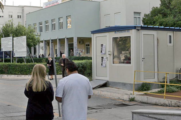 Δεν υπάρχουν ελλείψεις στα νοσοκομεία του Πειραιά