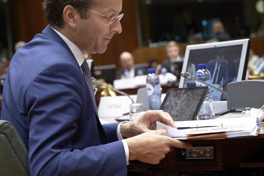 Αγαπητέ κύριε Ντάισελμπλουμ