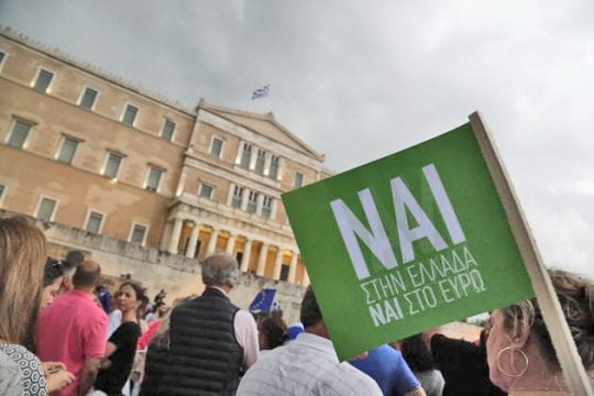 Πιστεύω το ΒΗΜΑ και την KΑΠΑ Research
