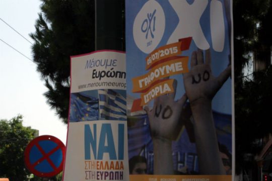 ‘Ηρθε η ώρα!