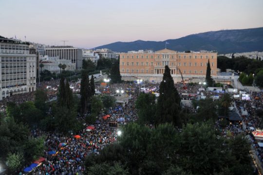 Όχι στην εκποίηση της ζωής μας