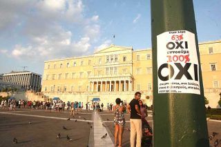 Κεντροαριστερή (μετα)στροφή
