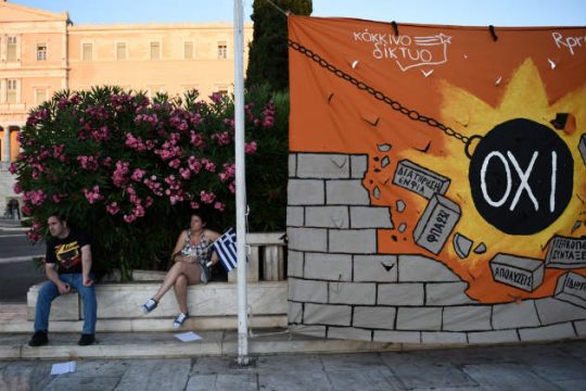 Ποιητής… εκ του προχείρου