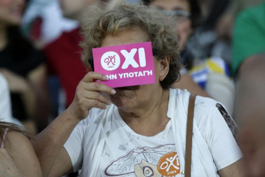 Και τώρα βιώσιμη συμφωνία!