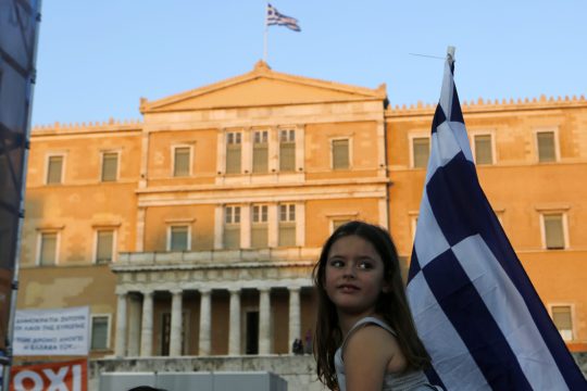 Τι είναι το ΟΧΙ που δεν καταλαβαίνει το ΝΑΙ;