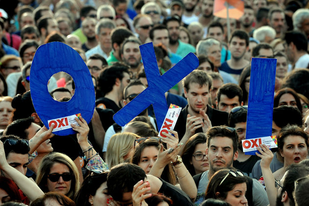 Οχι ή βάζοντας τον δήμο στη σκηνή