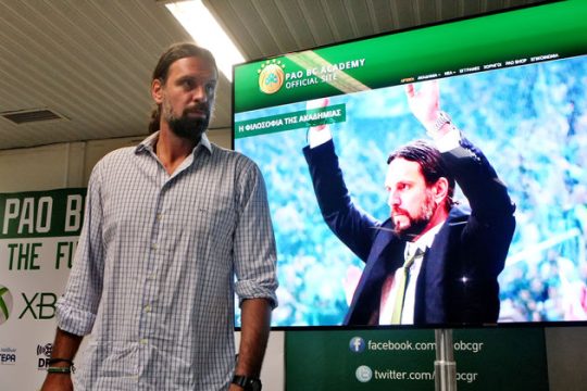 «Ανθρώπους, φιλάθλους, αθλητές»