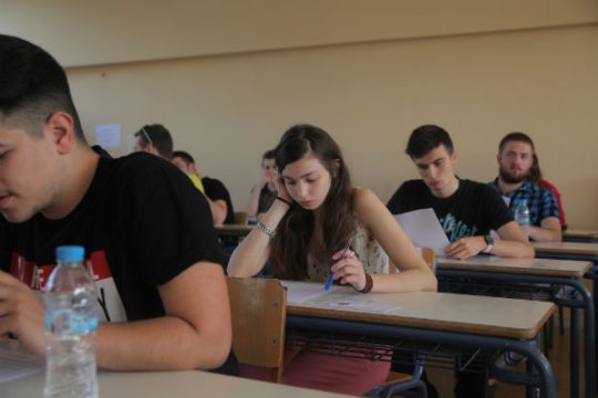 Τελευταία μέρα υποβολής μηχανογραφικών