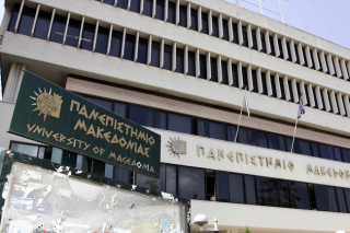 Καταγγελία για δημοσκόπηση