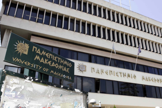 Καταγγελία για δημοσκόπηση